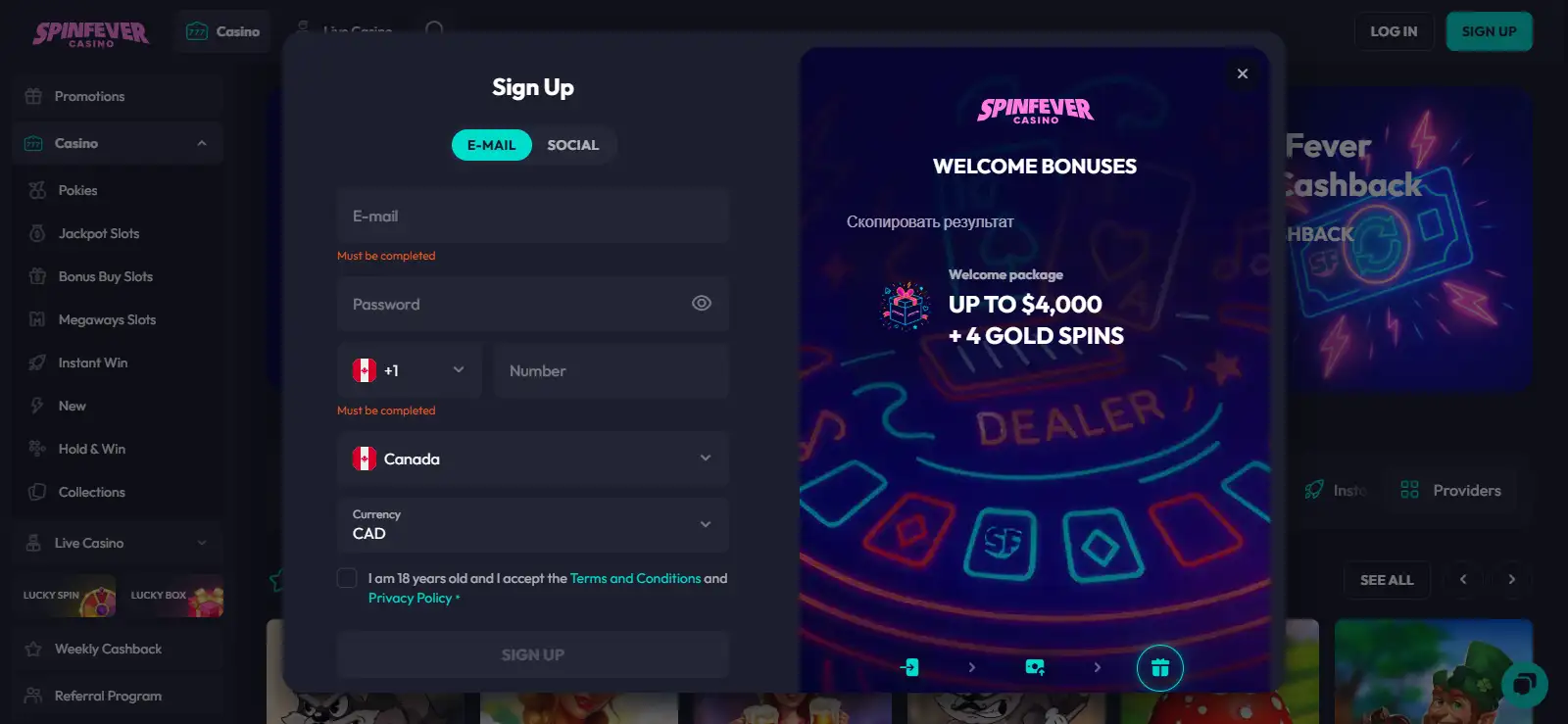 SpinFever Registration Australia: Account Setup and Verification